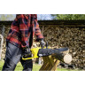 Аккумуляторная цепная пила KARCHER CNS 36-35 BATTERY 1.444-050
